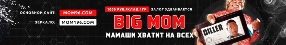 Шапка для форума.jpg