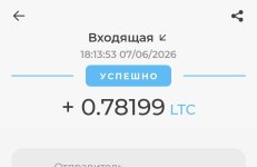 1000053606.jpg
