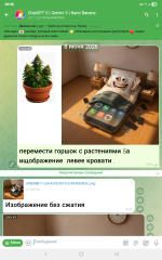 Screenshot_20260608_095658_Telegraph.png
