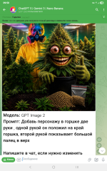 Screenshot_20260608_095013_Telegraph.png