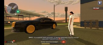 Screenshot_20260607-204933.jpg