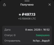 Screenshot_2026-06-08-17-11-48-512_com.wallet.crypto.trustapp-edit.jpg