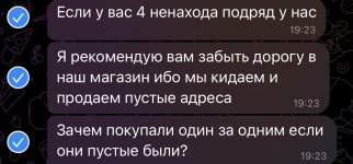 IMG_4933.jpeg
