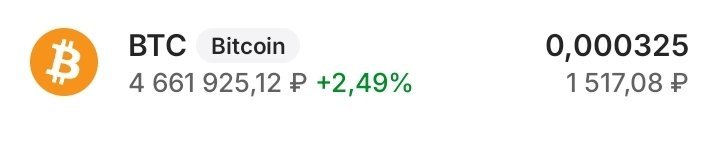 Screenshot_20260608_194128_Trust Wallet.jpg