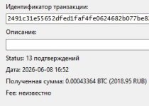 1780933891333.jpeg
