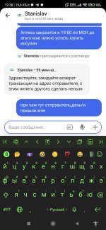 Screenshot_2026-06-08-19-38-52-533_io.totalcoin.wallet.jpg