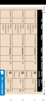 Screenshot_20260609-053504.png
