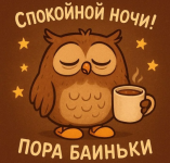 IMG_20260609_220750.png