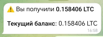 Screenshot_20260608_165908_org_telegram_messenger_LaunchActivity.jpg
