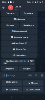 Screenshot_20250613-010835.png