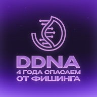 DDNA
