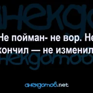 oznob