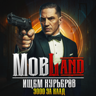 MobLand