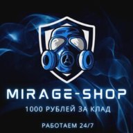MIRAGE
