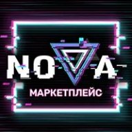 NOVA