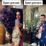 Spartak