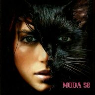 Модочка