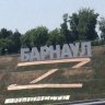Санька_nvl