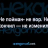 oznob
