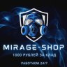 MIRAGE
