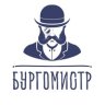Бургомистр